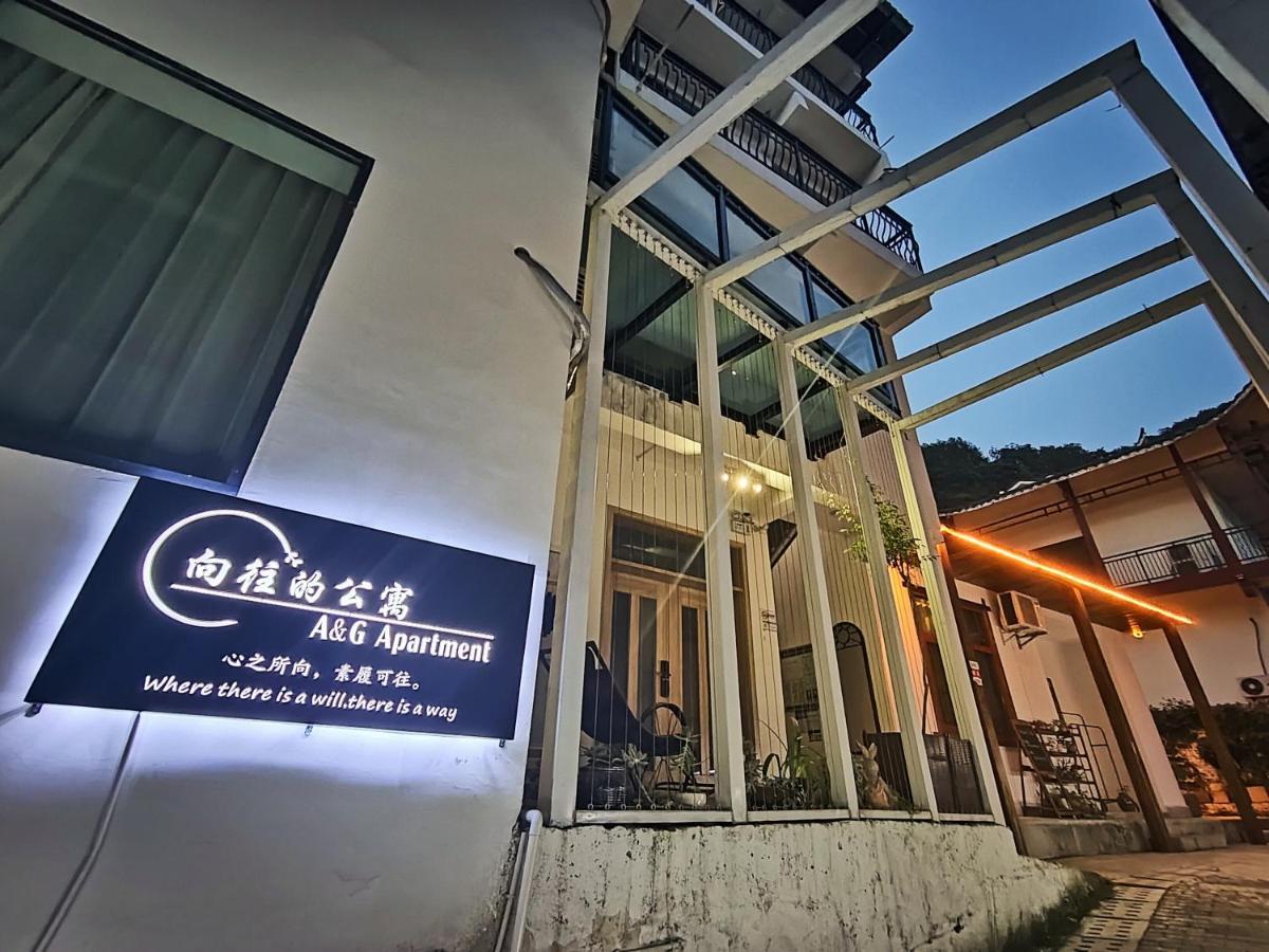 A&G Apartment Zhangjiajie Luaran gambar