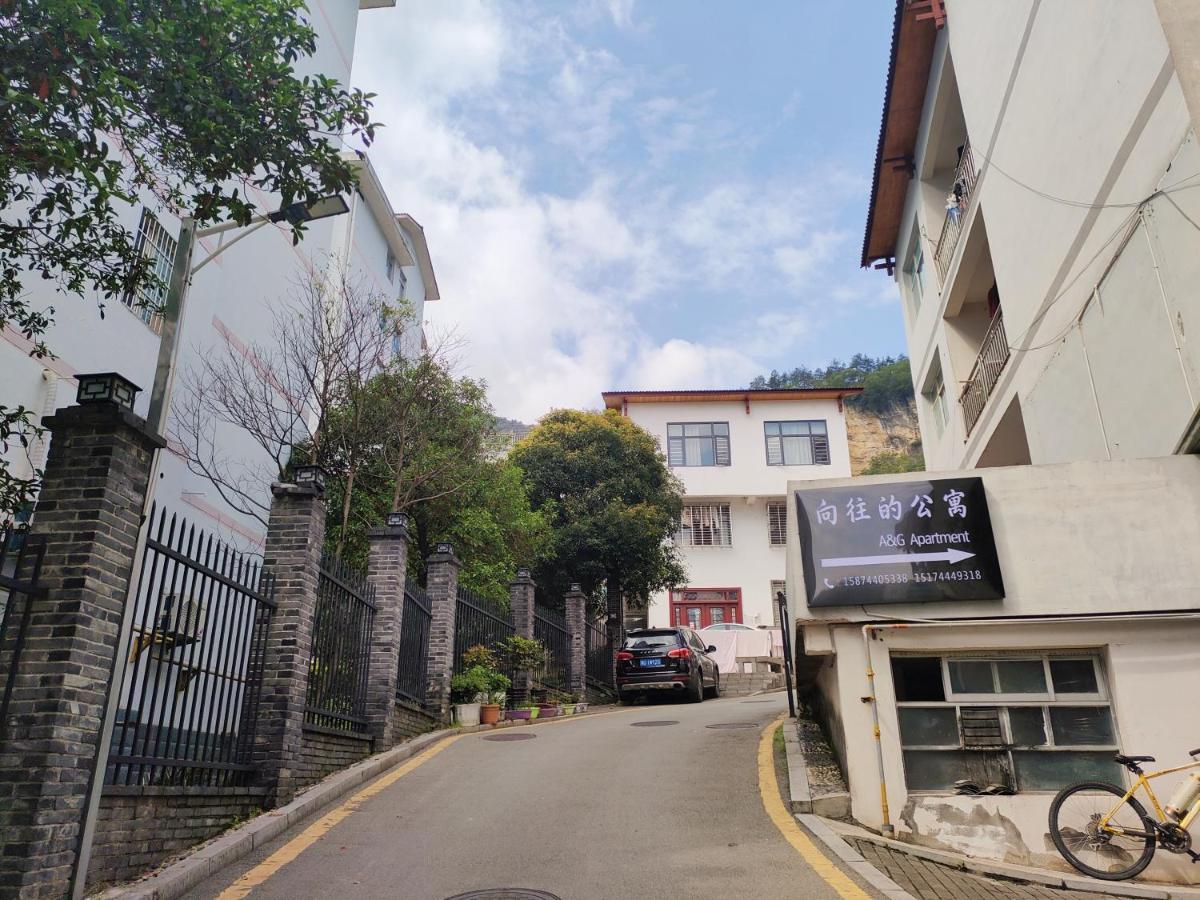 A&G Apartment Zhangjiajie Luaran gambar